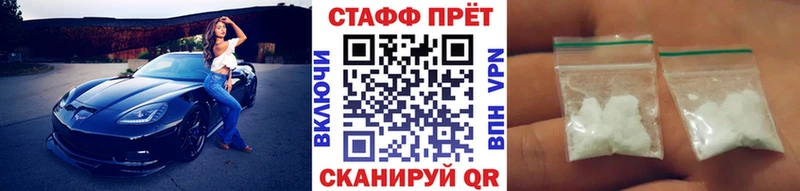 Наркошоп Елабуга МАРИХУАНА МЕФ Галлюциногенные грибы ГАШИШ
