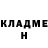 Каннабис планчик KRUTOMAN Dark