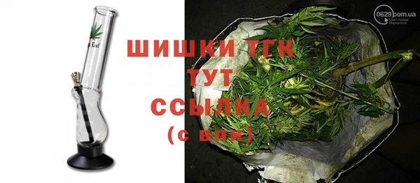 метадон Володарск