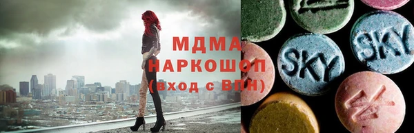2c-b Волосово