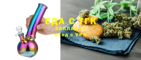 метадон Володарск