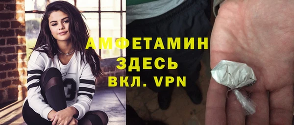 метадон Володарск