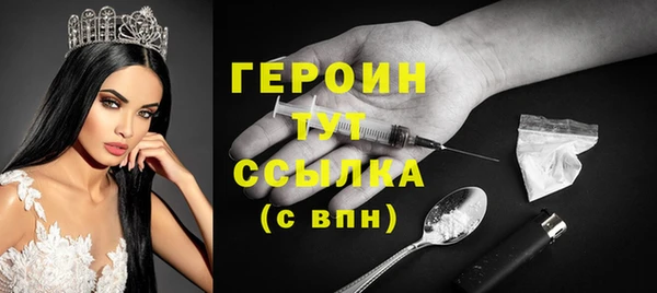 шишки Верхнеуральск