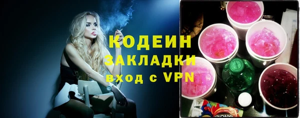 шишки Верхнеуральск