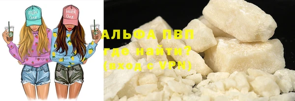 2c-b Волосово