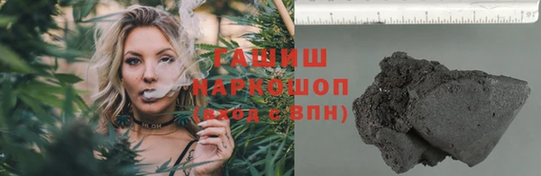 2c-b Волосово