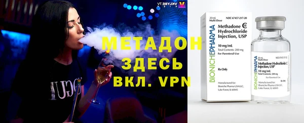 2c-b Волосово
