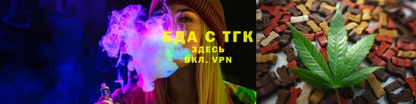 метадон Володарск