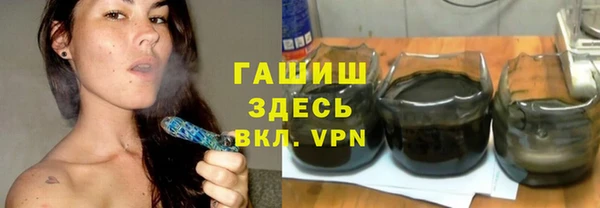 шишки Верхнеуральск
