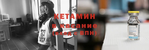метадон Володарск