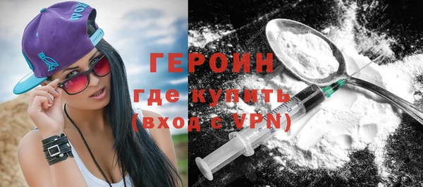 шишки Верхнеуральск