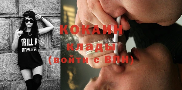 метадон Володарск