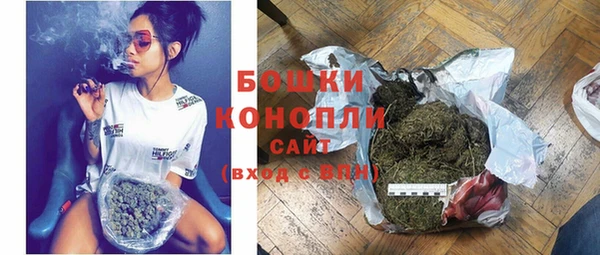 mdma Горняк