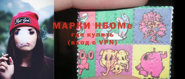 метадон Володарск