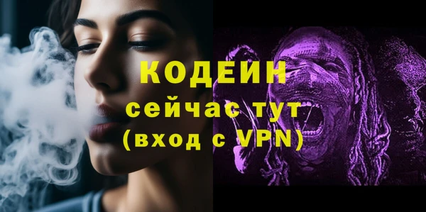 метадон Володарск