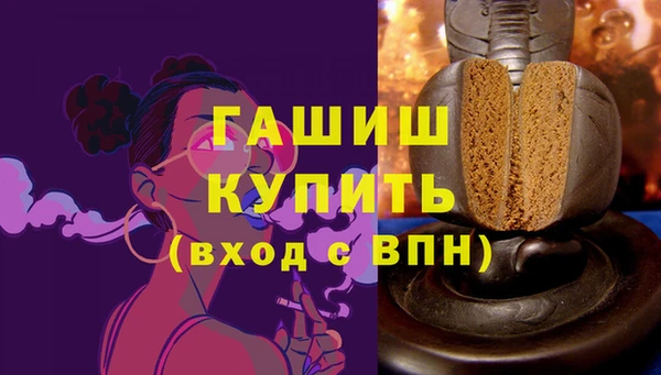jwh Бородино