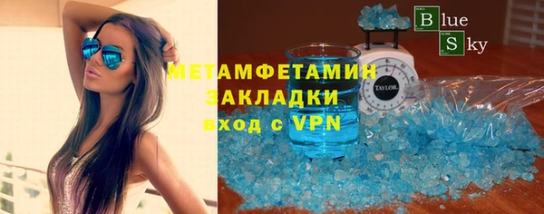 каннабис Лиски