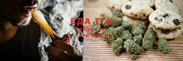 шишки Верхнеуральск