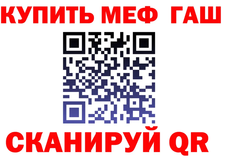 МЕФ 4 MMC маркетплейс площадка omg Елабуга