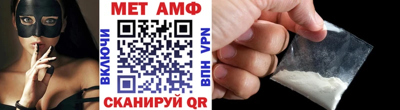 Метамфетамин витя  сколько стоит  Елабуга 