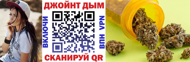 наркотики  MEGA онион  Бошки марихуана OG Kush  Елабуга 